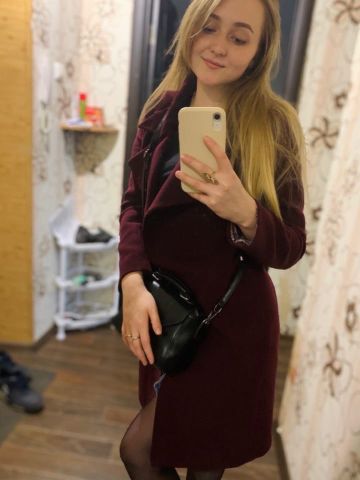 Анкета проститутки Ника - Фото 1, , 24 года, №126974